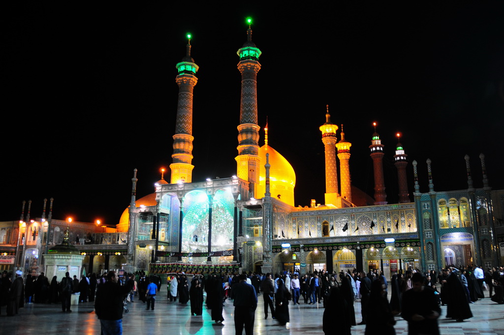 Fatima-al-Massumeh, Qom